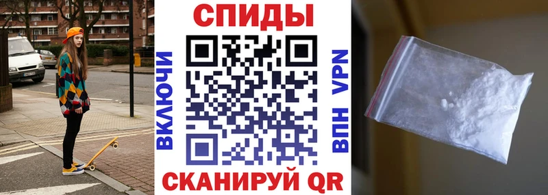 купить   Юхнов  АМФ Розовый 
