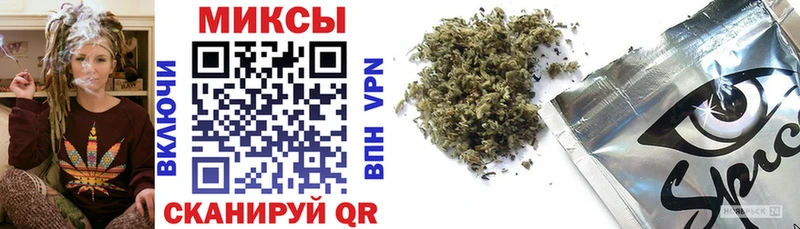 закладка  Юхнов  БУТИРАТ 1.4BDO 