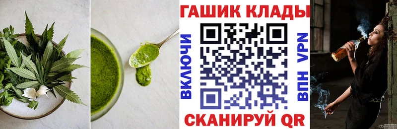Еда ТГК марихуана  omg вход  Юхнов 