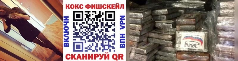 КОКАИН Columbia  где найти наркотики  Юхнов 