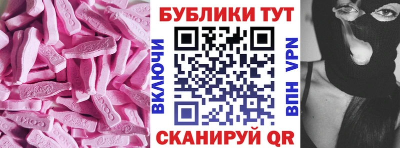 ссылка на мегу онион  где купить   Юхнов  Экстази бентли 