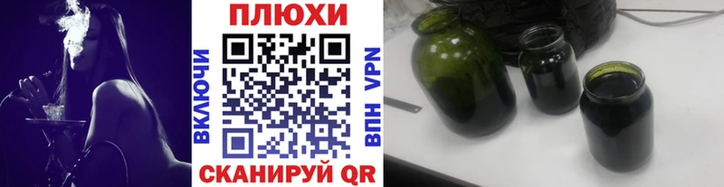 это наркотические препараты  Юхнов  ГАШ ice o lator  купить закладку  ОМГ ОМГ онион 