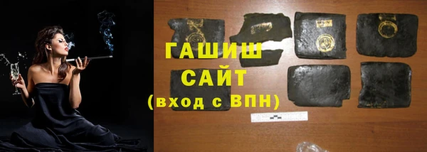 mdma Нефтегорск