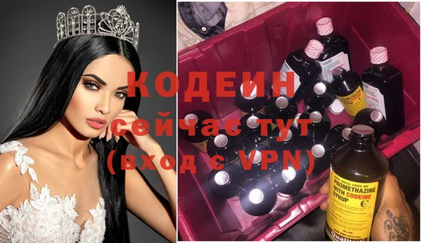 mdma Нефтегорск