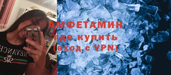 ALPHA-PVP Нея