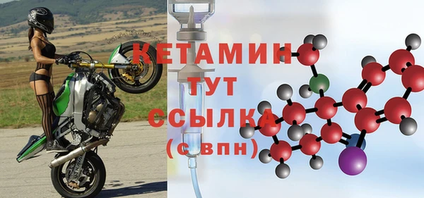 mdma Нефтегорск
