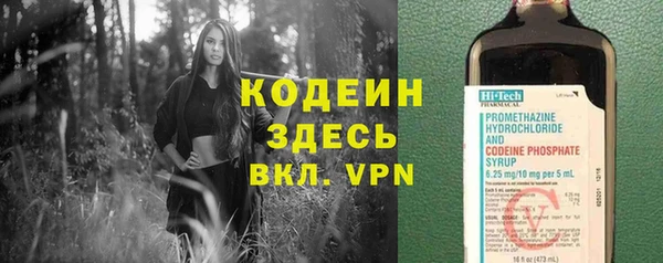 mdma Нефтегорск