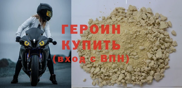 ECSTASY Долгопрудный