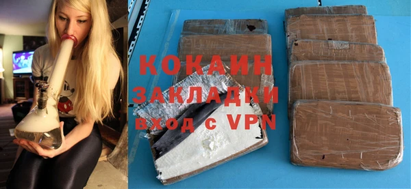 mdma Нефтегорск