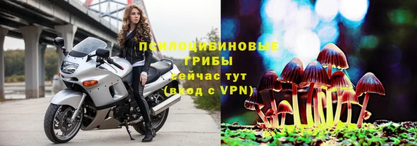 mdma Нефтегорск