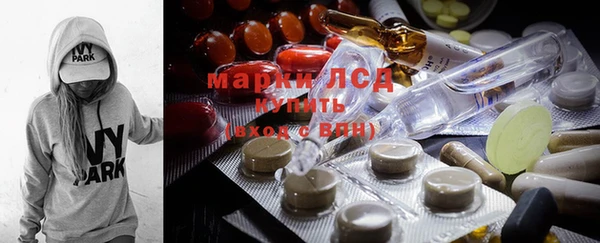 мет Новый Уренгой