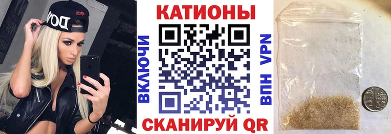 наркота  Юхнов  Мефедрон мяу мяу 